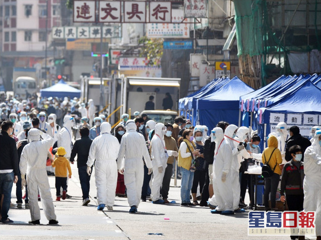香港首次“封區(qū)抗疫”，約7000人接受核酸檢測(cè)，發(fā)現(xiàn)13例確診